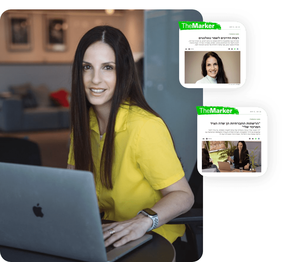 רעות-לוי-מנהלת-משאבי-אנוש_optimized